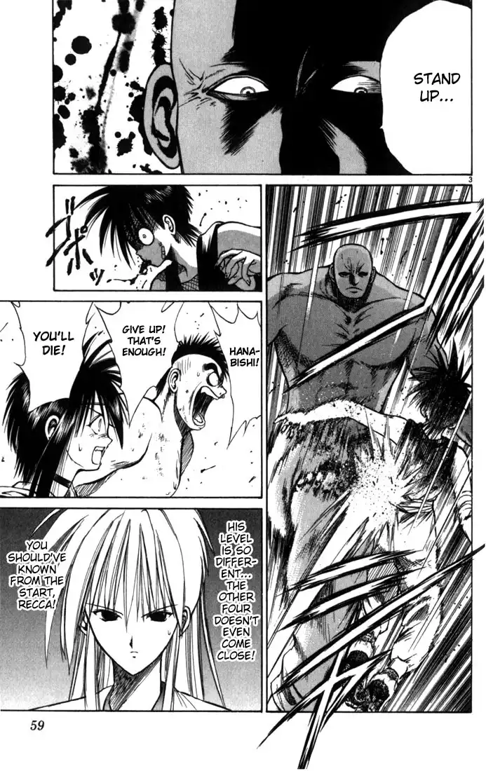 Flame of Recca Chapter 53 3